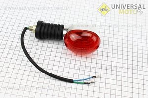 Поворот "ОВАЛ" большой хром., длинная ножка, темно оранж. стекло. Китай (Аксессуары / UM3017-V10)