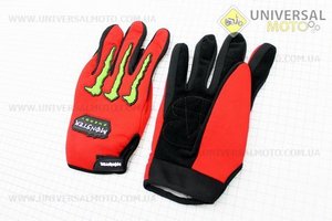 Перчатки L-Красные
