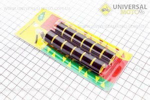 Гріпси поролонові на важелі гальмівні комплект 2шт ЖОВТІ. Китай (Різне / UM3017-V44)