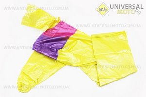 Дощовик одинарний. Китай (Різне / UM3017-V66)