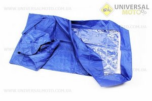 Дощовик подвійний. Китай (Різне / UM3017-V67)