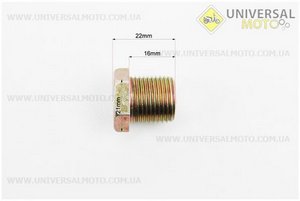 Свічний "Гужон" -перехідник для свічок 2Т - 16мм, метал. Китай (Мото свічка / UM3017-V94)