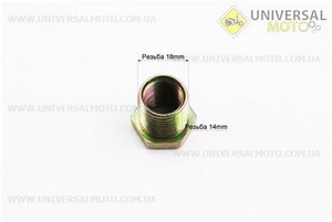 Свічний "Гужон" -перехідник для свічок 2Т - 16мм, метал. Китай (Мото свічка / UM3017-V94)