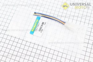 Роз'єм 4 контакту "папа" + 4 дроти. Китай (Різне / UM3017-V99)