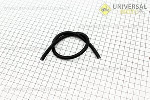 ПРОВОД к катушкам зажигания (черный), 35см