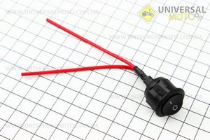 Кнопка "вкл. / викл." кругла середня. Китай (Різне / UM3018-V37)