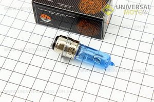 Лампа фары P15D-25-3 12V 35/35W синяя, HQ фокус