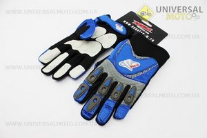 Перчатки NM-634 синие, S