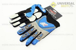 Перчатки NM-634 синие, L