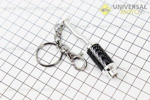 Брелок-фонарик "ГЛУШИТЕЛЬ"