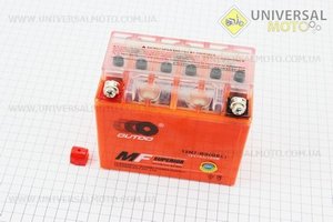 Аккумулятор 7Аh МОТО 12N7-BS (гелевый, оранж) 135/75/120мм, 2016