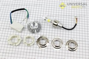 Лампа фари діодний LED-2 SUPER універсальна (комплект різних кріплень), з стабілізатором. Китай (Різне / UM3019-V95)