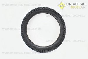 Шина 2,75-17 шипована SV548. SRC (Шини / UM3035-V63)