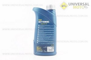 Мастило мінеральне для змащення ріжучих ланцюгів пив "KETTENOEL",1 літр. MANNOL (Мотохімія / UM3040-V36)