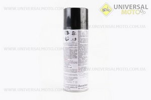 Фарба акрилова жаростійкий 1200 ° F, №1200 "ЧОРНИЙ МАТОВИЙ", Аерозоль 400мл. BOSNY (Мотохімія / UM3040-V52)