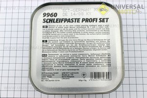 Полірувальний набір "Schleifpaste Profi Set" 325g + 75g. MANNOL (Мотохімія / UM3040-V53)
