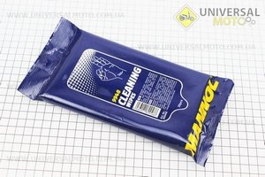 ВЛАЖНЫЕ ОСВЕЖАЮЩИЕ САЛФЕТКИ для рук в упаковке 30шт