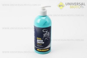 AUTO MASTER - ГЕЛЬ для эффективного мытья рук, 500ml