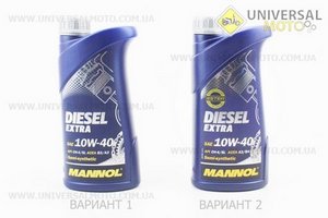 DIESEL EXTRA 10W-40 масло полусинтетическое, 1л. MANNOL (Мотохимия / UM3040-V76)