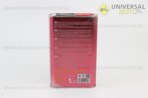 4T SCOOTER 10W-40 масло для 4-х такт. скутеров и мопедов, 1л. MANNOL (Мотохимия / UM3041-V09)