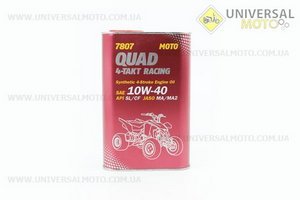 4T QUAD 10W-40 масло для 4-х такт. КВАДРОЦИКЛОВ всех типов, 1л. MANNOL (Мотохимия / UM3041-V11)