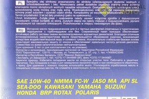 4T AQUA JET 10W-40 масло для 4-х такт. ВОДНЫХ гидроциклов всех типов, 1л. MANNOL (Мотохимия / UM3041-V12)
