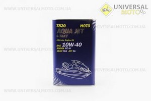 4T AQUA JET 10W-40 масло для 4-х такт. ВОДНЫХ гидроциклов всех типов, 1л. MANNOL (Мотохимия / UM3041-V12)