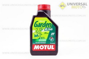 2T Garden HI-TECH масло для 2-х тактных двигателей садовой техники Stihl, Husqvarna и других, 1л. MOTUL (Мотохимия / UM3041-V43)