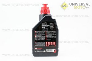 Мастило 4T 10W-40 - напівсинтетичне для скутера "Scooter Expert MB Technosynthese",1 літр. MOTUL (Мотохімія / UM3041-V63)