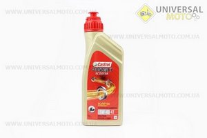 4T Power-1 Scooter 5W-40масло для 4-тактных двигателей,  полусинтетическое, 1л