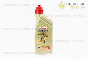 4T Power-1 15W-50масло для мотоциклетных двигателей,  полусинтетическое, 1л