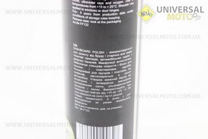 Поліроль для пластика з ароматизатором жасмин "DASHBOARD POLISH" 250мл. FUSION (Мотохімія / UM3043-V88)