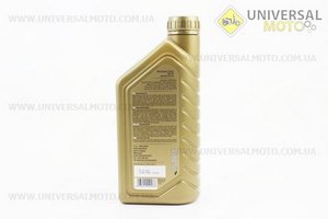 Мастило 4T 10W-40 - напівсинтетичне універсальне "Transit",1 літр. MOL-Dynamic (Мотохімія / UM3044-V15)
