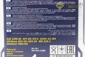 Масло 4T 10W-40 - напівсинтетичне універсальне "Classiс", 1 літр Metal. MANNOL (Мотохімія / UM3044-V28)