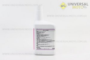 Мастило 2T - напівсинтетичне для мототехніки ,1 літр. ЯПОНИЯ (Мотохімія / UM3044-V43)