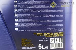 Масло 4T 10W-40 - напівсинтетичне універсальне "Classiс", 5 літрів. MANNOL (Мотохімія / UM3044-V48)