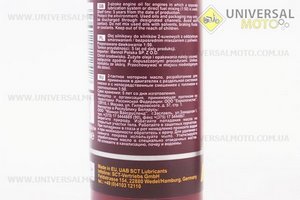 Масло 2T - напівсинтетичне для садової техніки "STIHL, FORMULA S", 100ml. MANNOL (Мотохімія / UM3044-V51)