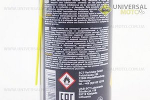 Мастило багатофункціональна літієва "WHITE GREASE", Аерозоль 450ml. MANNOL (Мотохімія / UM3044-V66)