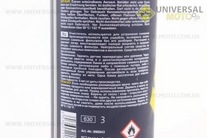 Очисник фільтра сажі "DPF Foam Cleaner", 500ml. MANNOL (Мотохімія / UM3044-V67)