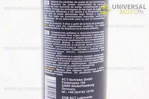 Герметик для механічної коробки передач "Getriebeoel Leak Stop", 175ml. MANNOL (Мотохімія / UM3044-V73)