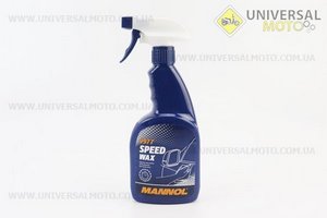 Поліроль (рідкий віск) "Speed Wax", Аерозоль 500ml. MANNOL (Мотохімія / UM3044-V74)