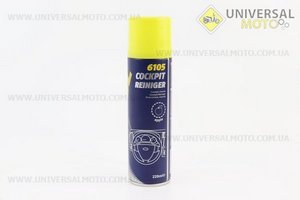 Поліроль для пластику з ароматизатором (яблуко) "Cockpit Reiniger", Аерозоль 220ml. MANNOL (Мотохімія / UM3044-V76)