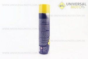 Поліроль для пластику з ароматизатором (лимон) "Cockpit Reiniger", Аерозоль 650ml. MANNOL (Мотохімія / UM3044-V79)