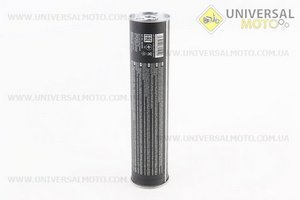 Мастило багатофункціональне "Universal Multipurpose", 400g. MANNOL (Мотохімія / UM3044-V85)