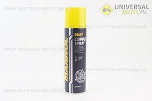 Мастило мідне "541", Аерозоль 250ml. MANNOL (Мотохімія / UM3044-V90)