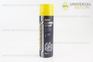 Мастило мідне "541", Аерозоль 500ml. MANNOL (Мотохімія / UM3044-V91)