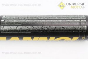 Мастило для шарнірів рівних кутових швидкостей з молібденом "EP-2 Multi-MoS2 Universalfett", 400g. MANNOL (Мотохімія / UM3044-V92)