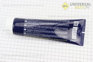 Мастило багатоцільове литове (для підшипників) (синє) "MULTIPURPOSE GREASE MP2", 230g. MANNOL (Мотохімія / UM3045-V07)