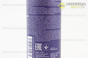 Присадка-герметик для усунення течі моторної олії (стоп-теча) "Oil Leak-Stop", 250ml. MANNOL (Мотохімія / UM3045-V12)