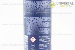 Мастило - синтетичне для системи кондиціювання "PAG 46 Refrigerant oil", 250ml. MANNOL (Мотохімія / UM3045-V14)